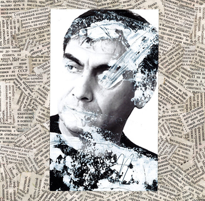 GIULIANO REGGIANI “162”